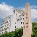 畢業典禮臨時取消挨轟！逢甲大學千字文還原聲明 控男大生毀約現身