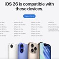 iOS26登場！多款舊iPhone遭淘汰 XR與XS系列確定出局