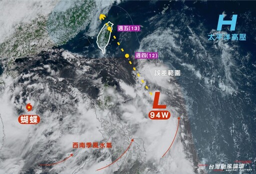 恐如水球直砸台灣！氣象粉專：熱帶擾動估明晚最接近