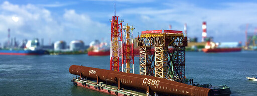 台船股價狂飆！5月營收暴增8倍 潛艦訂單助攻獲利揭秘