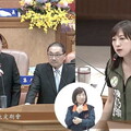 從奶茶到地鐵！民進黨議員轟館長配合統戰 要求市長捍衛台灣