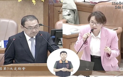 「你講收入、我講支出」 侯友宜與顏蔚慈為補助款激烈交鋒
