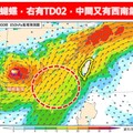 全台4天濕答答！蝴蝶＋低壓雙重夾殺 最強雨彈鎖定「這區」