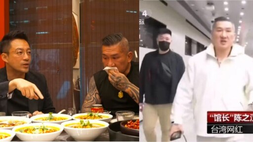 館長喊「民主式限流」！遭汪小菲回擊慌喊：是被島內的人弄