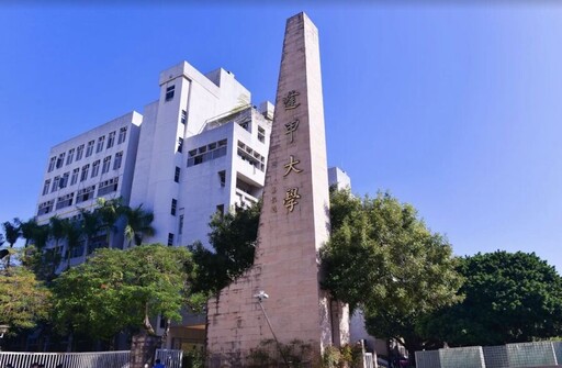 逢甲生遭榕樹奪命 同學獻花卡寫下最後道別