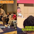 藝人衝星宇股東會找張國煒！K董聽他「存上百萬股票」 神回覆全場爆笑