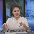 小叔竟是親爸！婆婆臨終認了「20年不倫」 全家當場崩潰