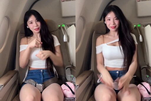 李多慧機上「狂扭12秒」震撼影片曝光！粉絲全看傻：老婆太會搖