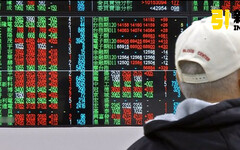 0050要搶了？恢復交易價 47.32 元 網喊：超便宜快搶