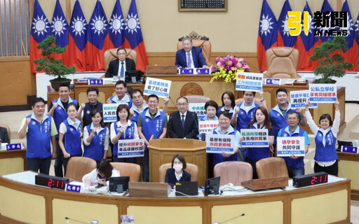 國民黨團籲打造高齡友善環境 批新北「樓梯換電梯」成效有限