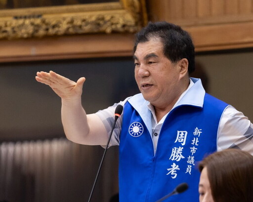 批府中遊龍陸橋強拆！周勝考：安全從來不是可以用預算衡量