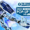 鋼彈基地台中快閃店來了！限定模型與巨型展示登場