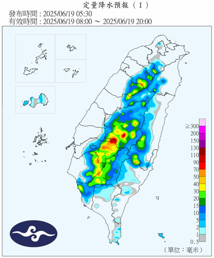 西北雨來勢洶洶！氣象署：今最猛雨彈「在這區」