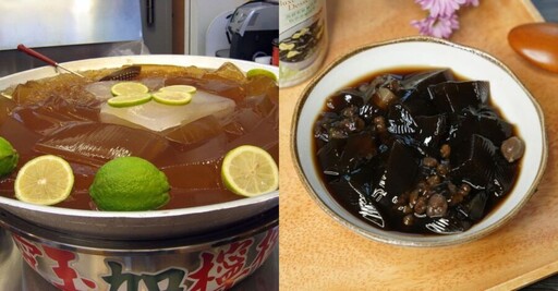 超夯「台味甜點」竟助減肥！ 醫：幾乎沒熱量還降血糖