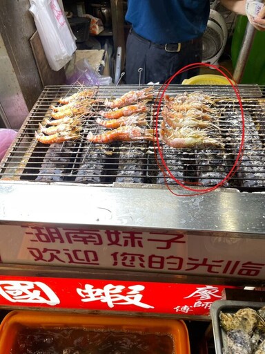 六合夜市「烤蝦 6 隻」賣500元 她怒轟：比高檔餐廳還貴