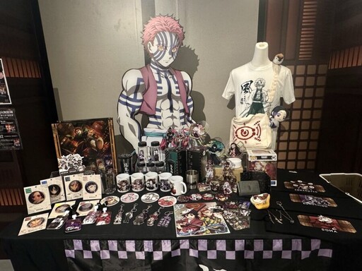 《鬼滅之刃》全篇章集結！劇場版「無限城篇」快閃店燃燒華山
