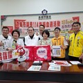 嘉義市議會捐血週活動開跑 議長陳姿妏號召為愛而行點亮台灣