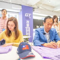 郭台銘16歲愛女赴台東偏鄉 志工清秀氣質神似曾馨瑩