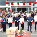 長怡國際嘉義旗艦店盛大開幕 貴賓冠蓋雲集