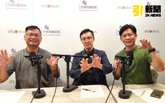 宗教玄學／猛虎變福虎！臺灣「虎爺信仰」護童驅邪又招財