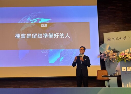 從掃落葉的東海少年到成為台灣首富 蔡明忠揭父親蔡萬才傳授的致富秘笈