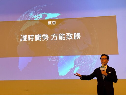 從掃落葉的東海少年到成為台灣首富 蔡明忠揭父親蔡萬才傳授的致富秘笈
