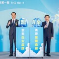 夏季加盟展意向書較同期增25% 林佳龍:「經濟外交」最佳引擎