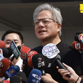 黃仁勳啟動售股計畫 年底前輝達套現金額上看8.65億
