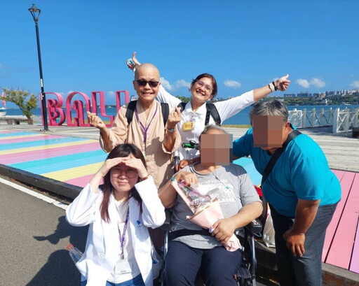 媽媽我愛妳！阿雪姨圓夢 臺北醫院圓夢計畫助癌末病人看海