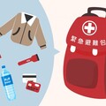 玄關放這包救命！防災避難包「 6 類物品清單」一次整理給你