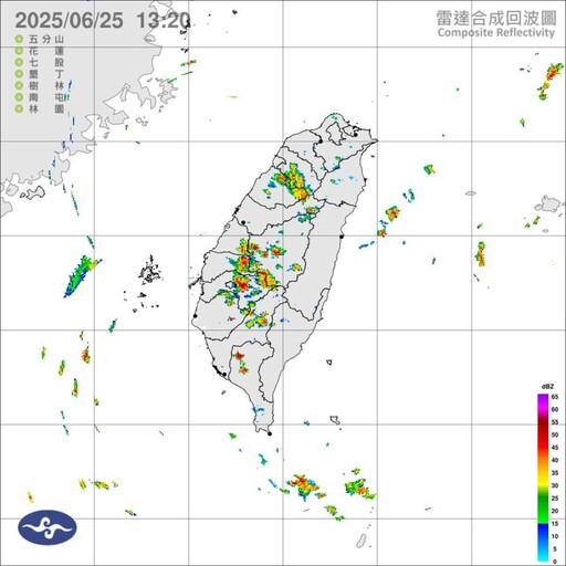 快訊／14縣市雨彈轟炸警戒 氣象署示警：一路下到深夜