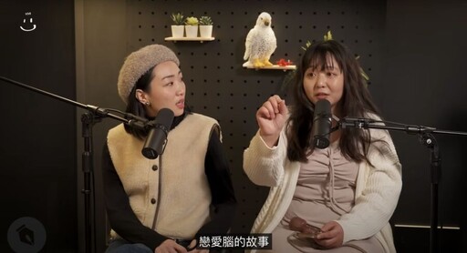天殘自認戀愛腦！偷闖進「他家」節目片段瘋傳 網友嘆：太窒息了