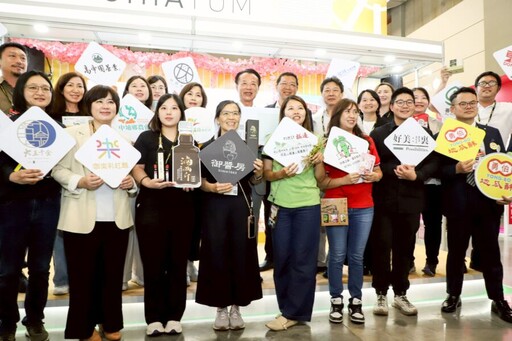 2025台北國際食品展 嘉義優鮮推廣優質農產及加工品