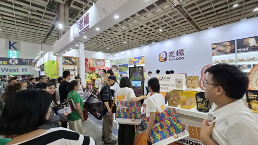 2025台北國際食品展 嘉義優鮮推廣優質農產及加工品