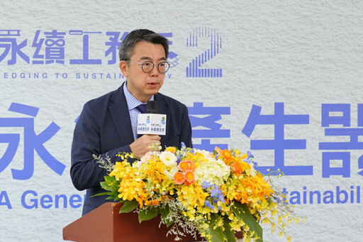 永續建築再進化！冠德集團攜手產官學打造低碳循環工務所示範場域