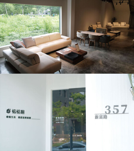 惦惦家居台中館盛大開幕 在地職人工藝打造懂你的家具
