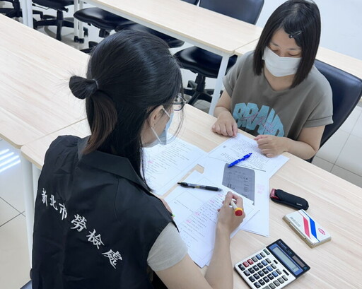 違法代價高！新北勞工局重罰雇主逾千萬 勞基法一次看懂