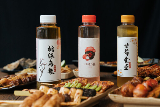 柒息地聯名頃刻間推「甜醋荔露」果醋飲 串燒竟不再配啤酒了？！