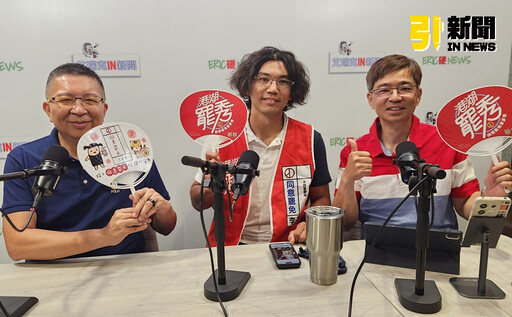 大罷免潮／李彥秀怕豬隊友拖累？ 罷團：藍委守利益我們護國