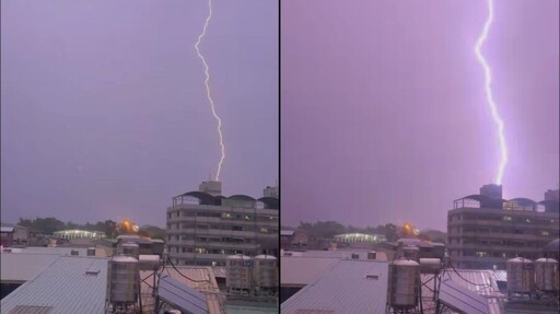 南投「紫雷轟頂」震撼夜空 天氣異象曝光引熱議