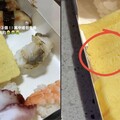 知名壽司店扇貝壽司「爬滿蛆」 畫面曝光民眾質疑食安
