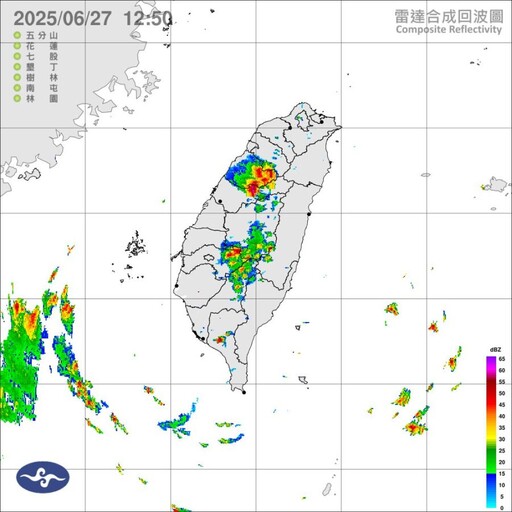 快訊／雷雨狂襲3縣市 氣象署警告：恐降冰雹