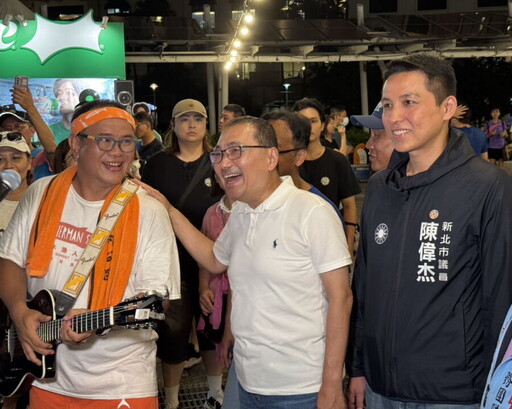 河海音樂季熱力開唱！淡水漁人舞台啟動夏日音浪之旅