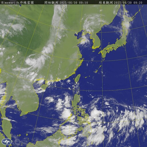 颱風生成機率高！今「這區」局部強降雨 北部恐飆37度