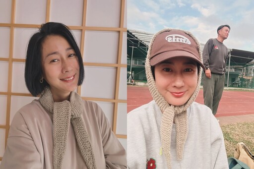 《麻辣鮮師》女星移居台東「孤單吃力」！發文認了：有時真的會累