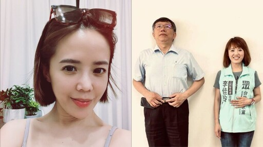 彭振聲妻輕生身亡 民眾黨女將怒轟「殺人魔」：會下地獄的