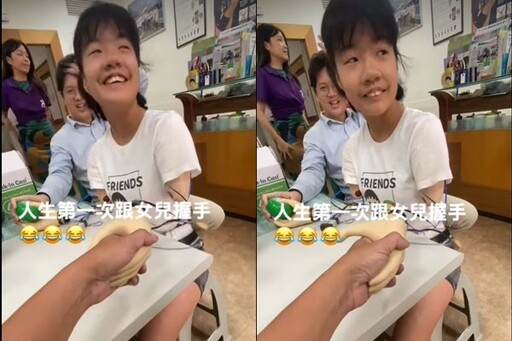 「單腳天使」徐又立裝義肢成功握手 父感動淚喊：等了12年