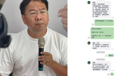 豐原五口命案關鍵曝光 美容院同學涉重嫌 檢警掌線索