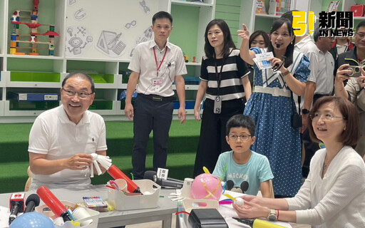 三重兒童親子分館啟用 新北首座STEAM共學圖書館登場