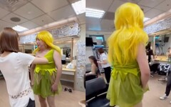 趙正平變身「嬌羞小叮噹」！美腿配高跟笑翻全場